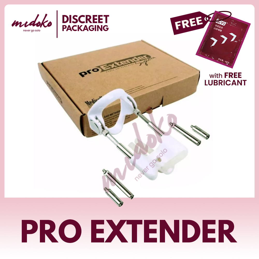 PRO EXTENDER 【公式通販】